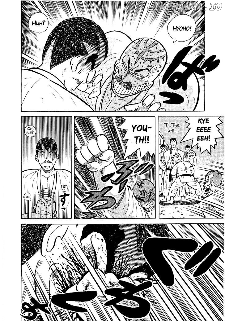 Osu!! Karatebu Chapter 26 page 15