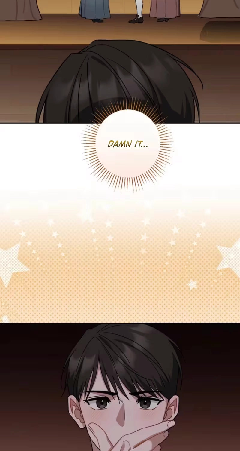 The Taste of a Childhood Friend Chapter 27 page 17