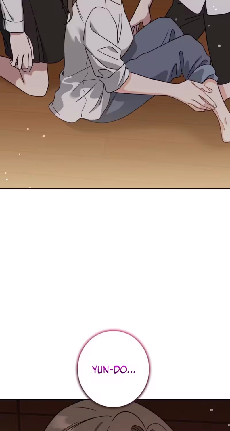 The Taste of a Childhood Friend Chapter 27 page 26
