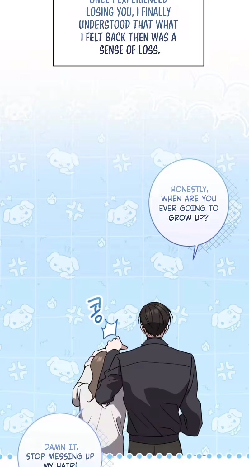 The Taste of a Childhood Friend Chapter 27 page 59