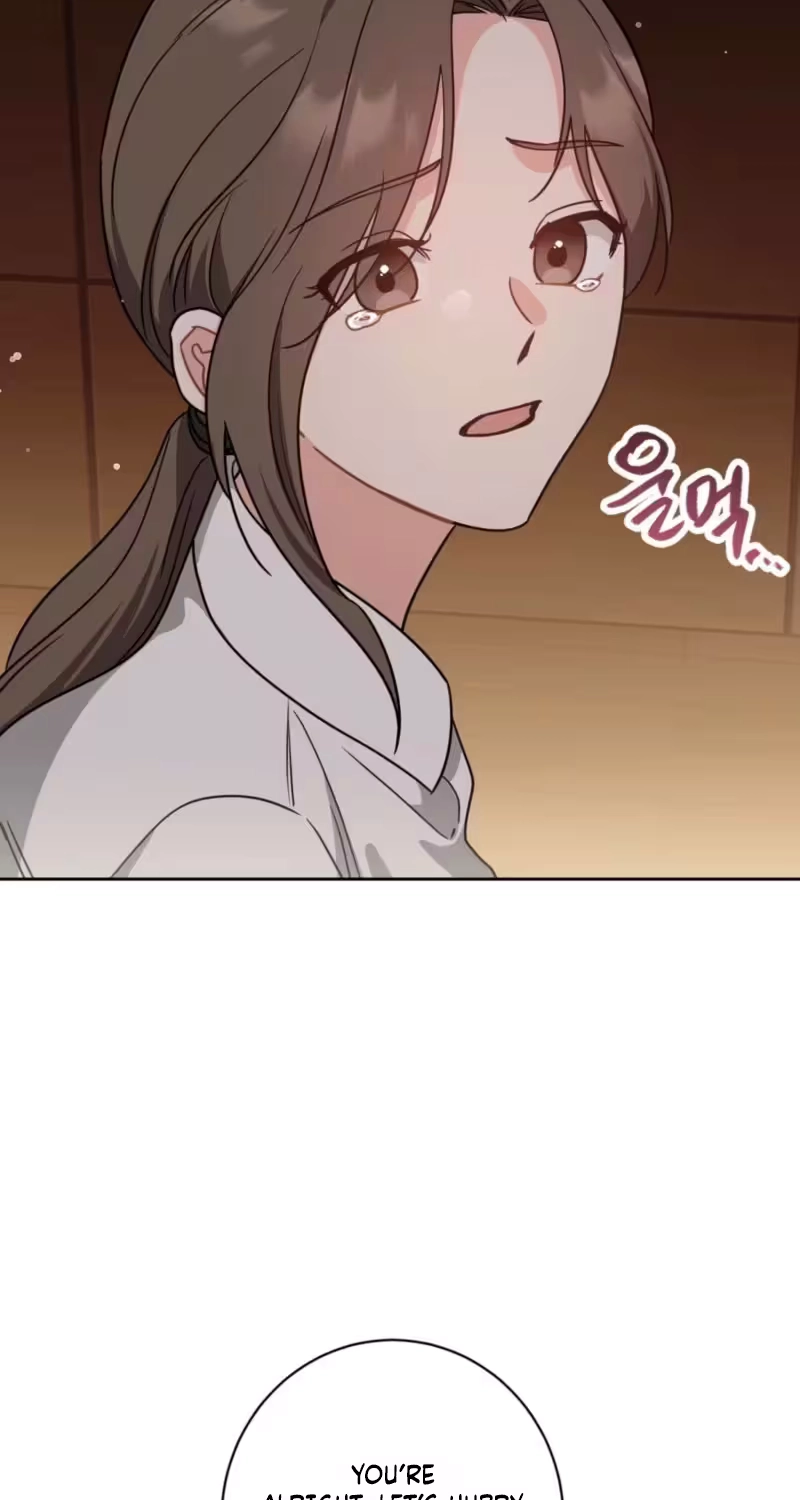 The Taste of a Childhood Friend Chapter 27 page 27