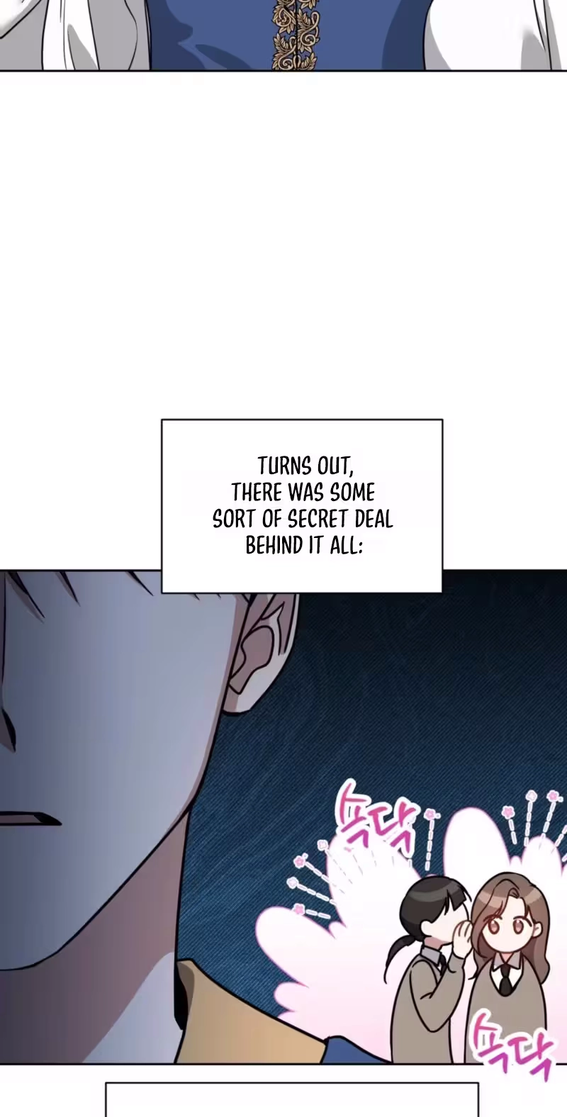 The Taste of a Childhood Friend Chapter 27 page 62