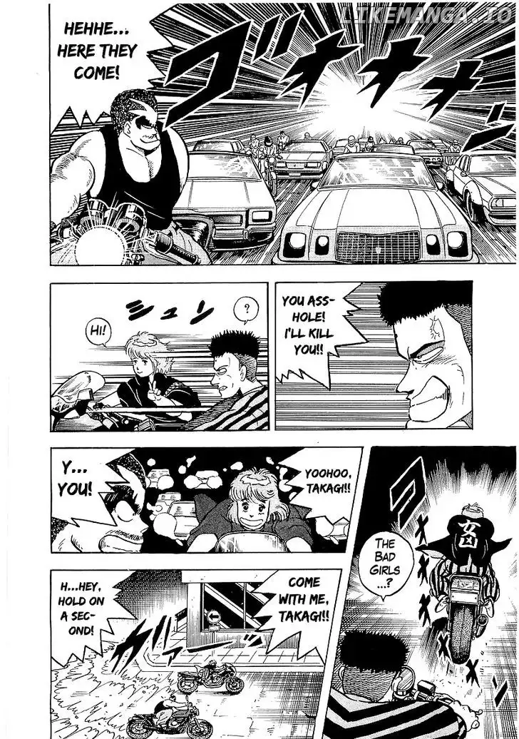 Osu!! Karatebu Chapter 27 page 21