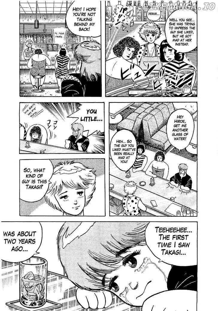 Osu!! Karatebu Chapter 27 page 13