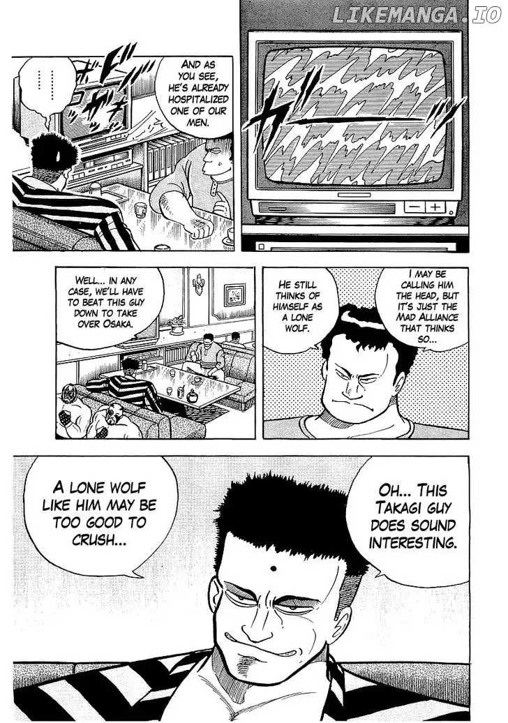 Osu!! Karatebu Chapter 27 page 5