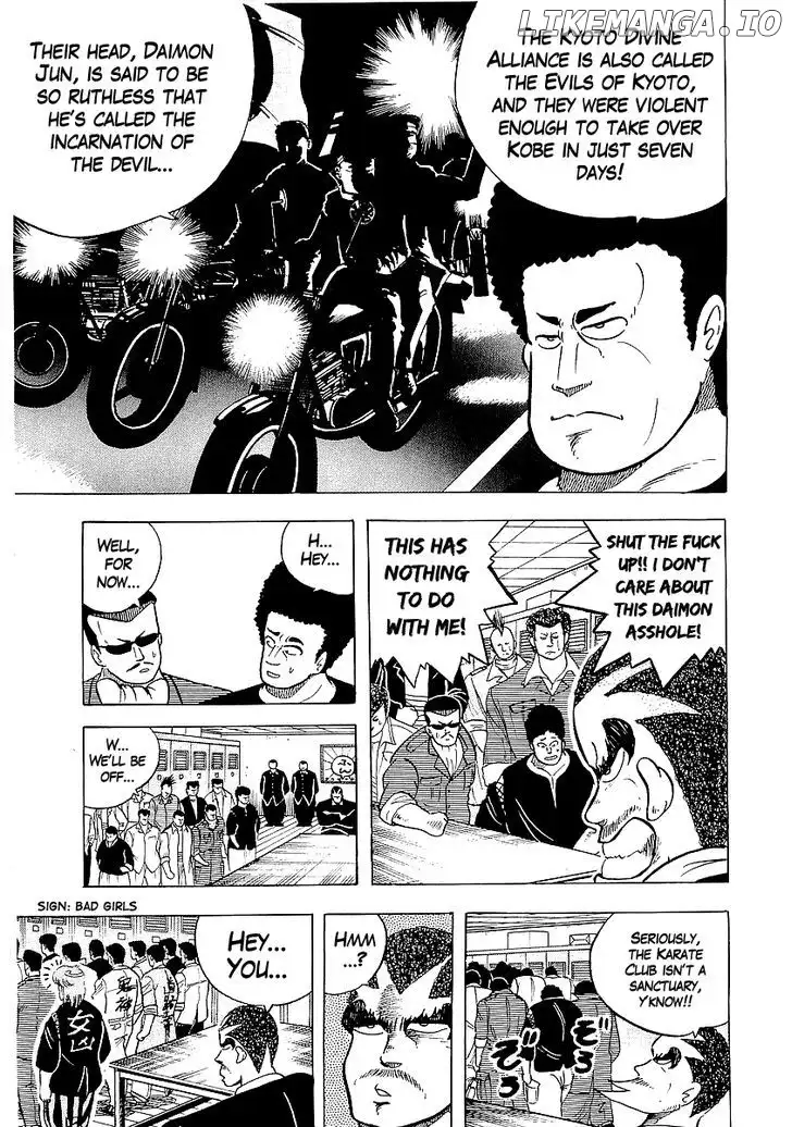 Osu!! Karatebu Chapter 27 page 9