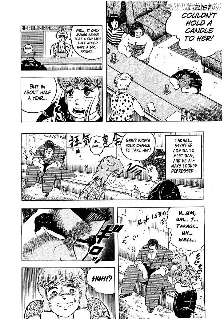 Osu!! Karatebu Chapter 27 page 15