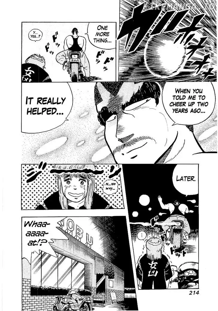 Osu!! Karatebu Chapter 27 page 25