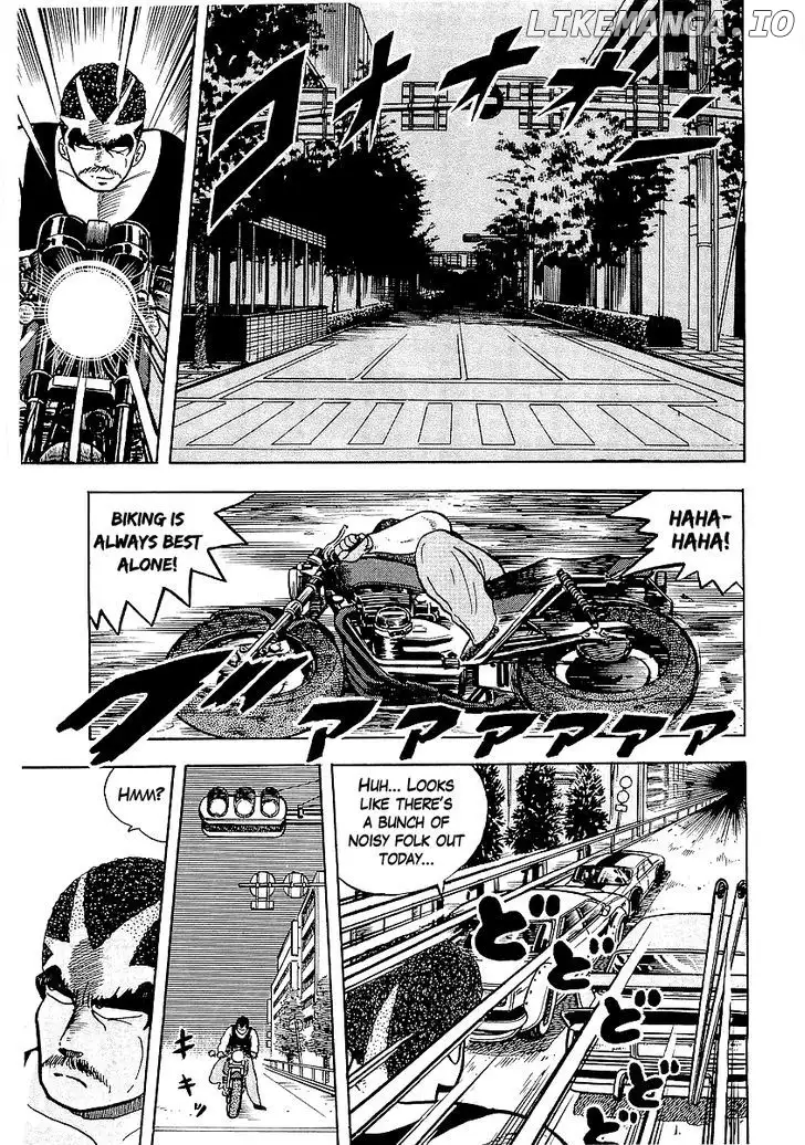 Osu!! Karatebu Chapter 27 page 18