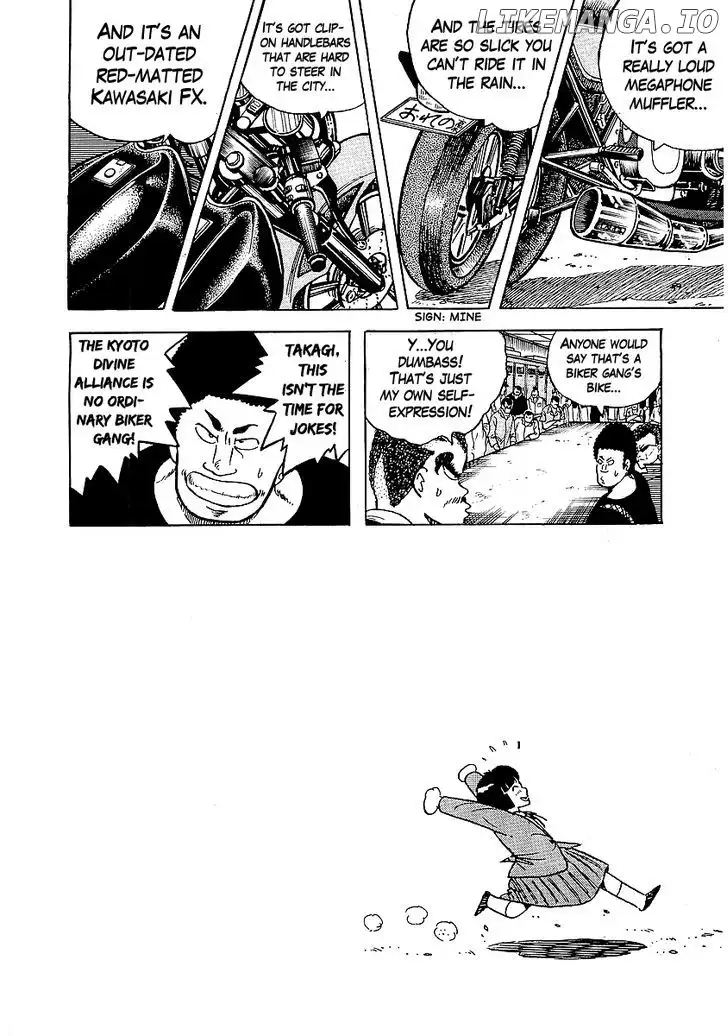 Osu!! Karatebu Chapter 27 page 8