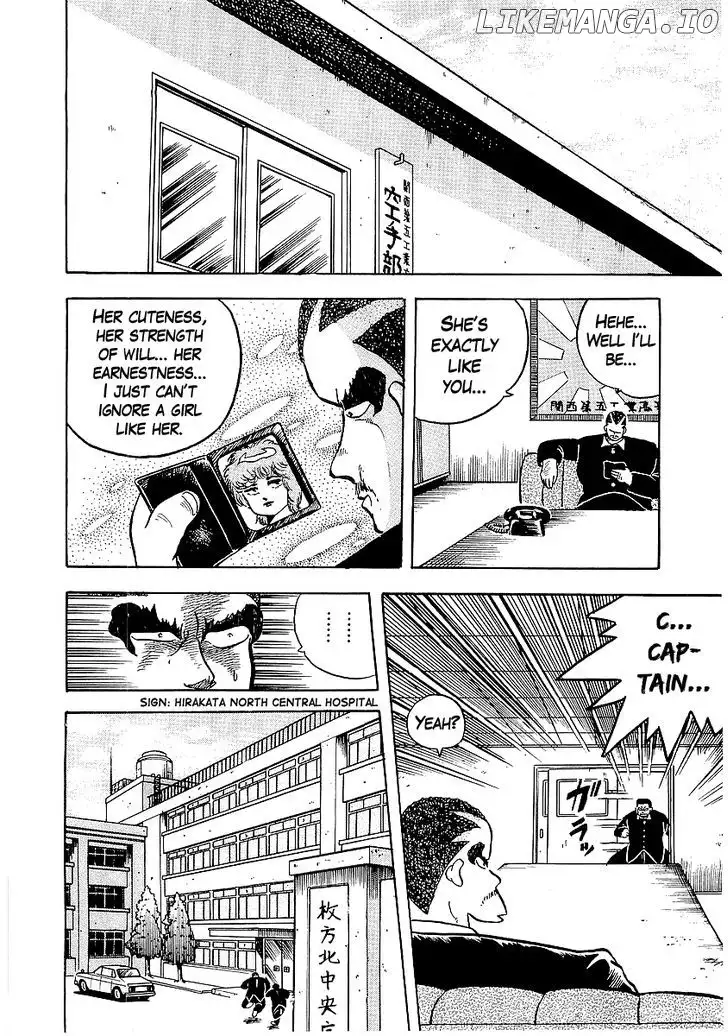 Osu!! Karatebu Chapter 27 page 29
