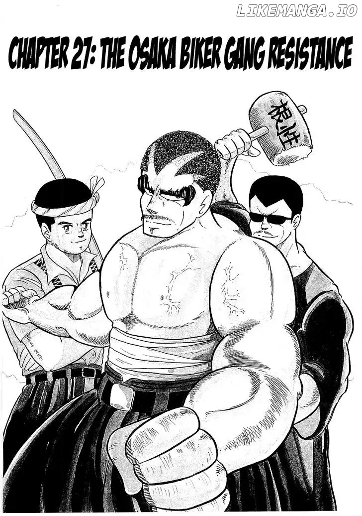 Osu!! Karatebu Chapter 27 page 2