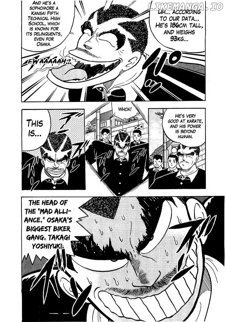 Osu!! Karatebu Chapter 27 page 4