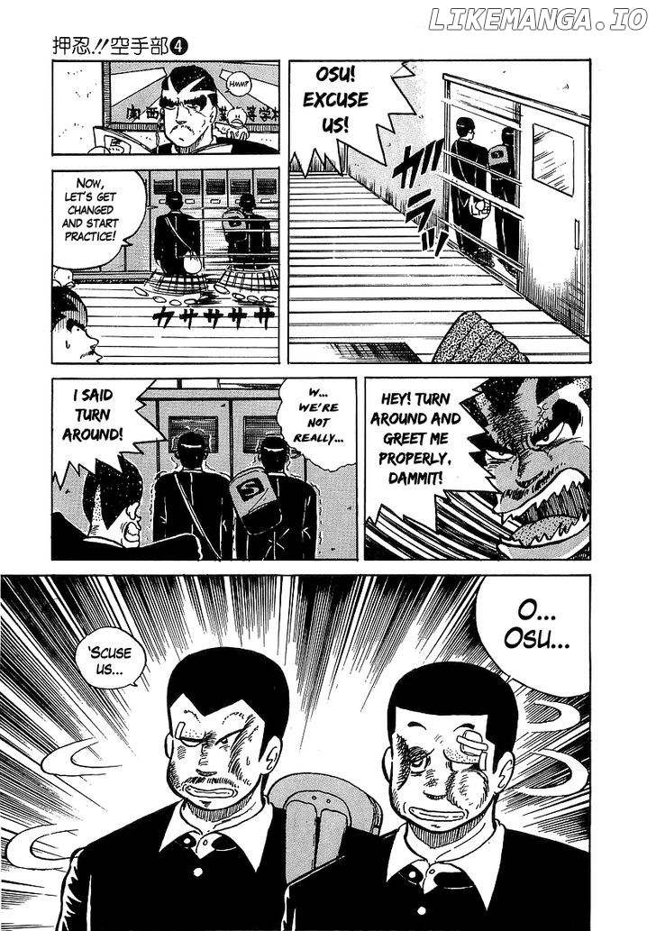 Osu!! Karatebu Chapter 28 page 21