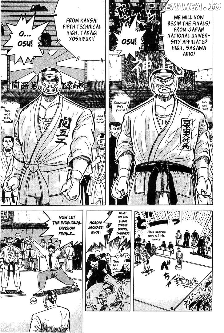 Osu!! Karatebu Chapter 29 page 7