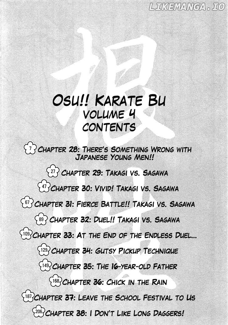 Osu!! Karatebu Chapter 28 page 6