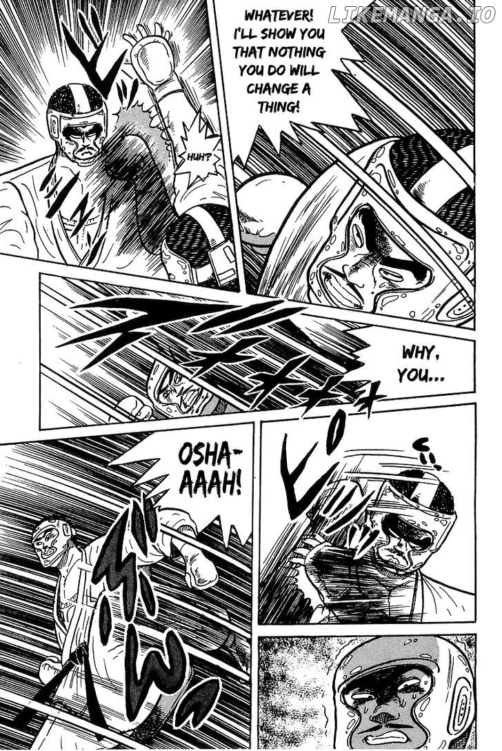 Osu!! Karatebu Chapter 29 page 17