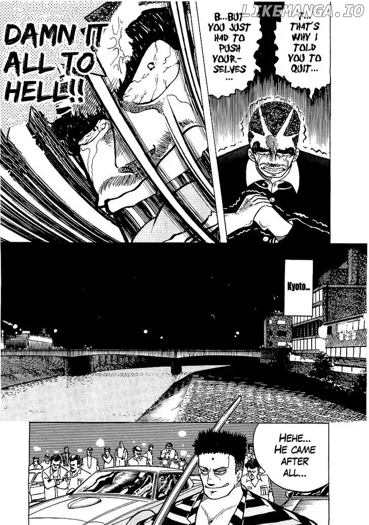 Osu!! Karatebu Chapter 27 page 32