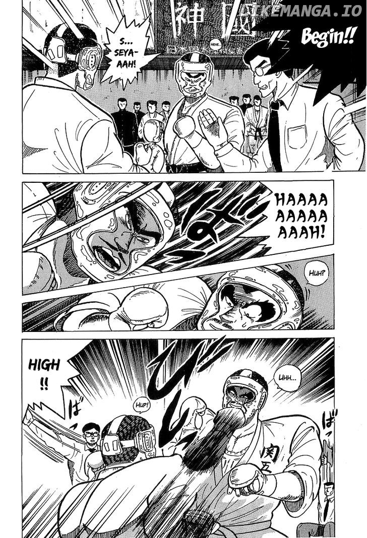 Osu!! Karatebu Chapter 29 page 8