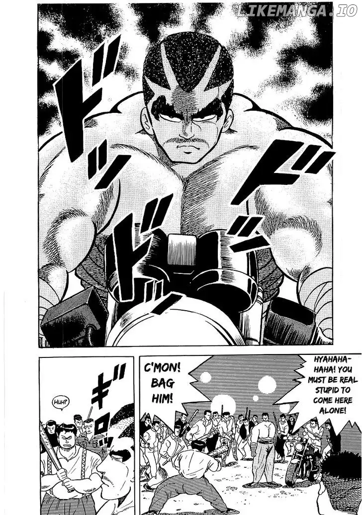 Osu!! Karatebu Chapter 27 page 33
