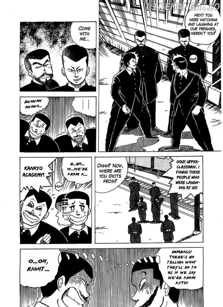 Osu!! Karatebu Chapter 28 page 12