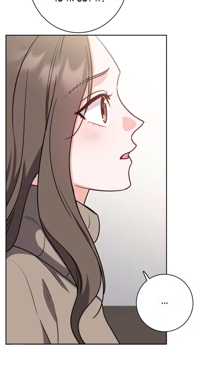 The Taste of a Childhood Friend Chapter 29 page 20