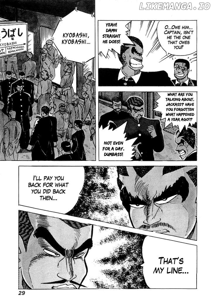 Osu!! Karatebu Chapter 29 page 3