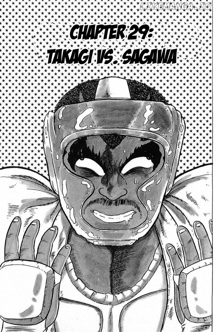 Osu!! Karatebu Chapter 29 page 1