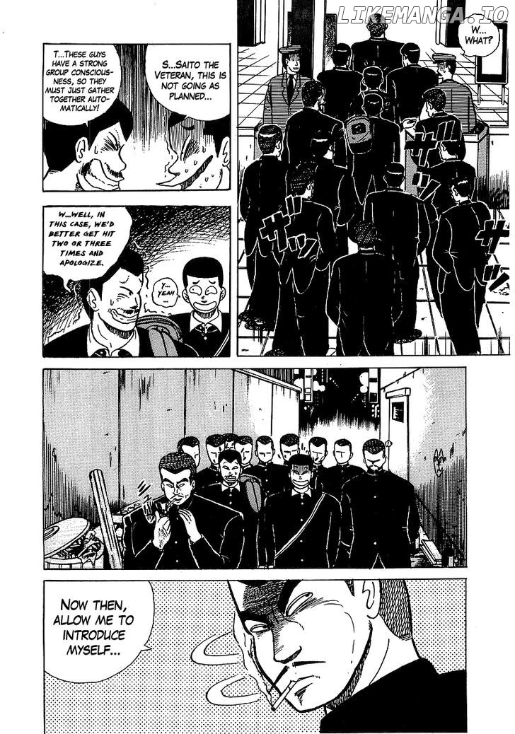 Osu!! Karatebu Chapter 28 page 14