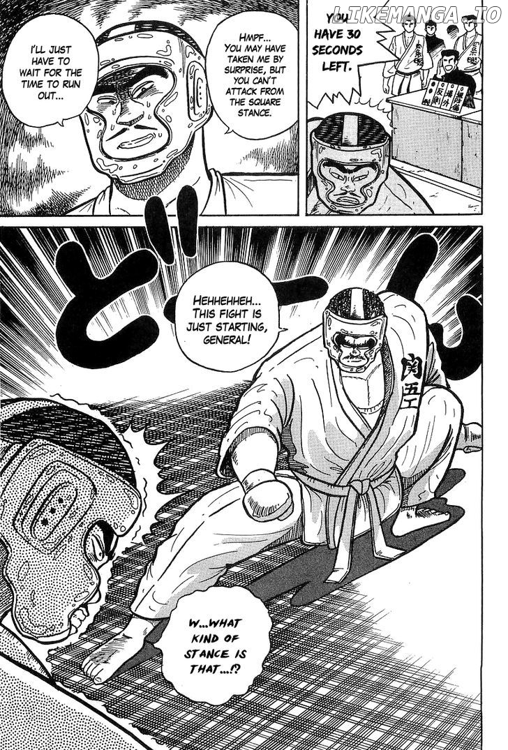 Osu!! Karatebu Chapter 29 page 19