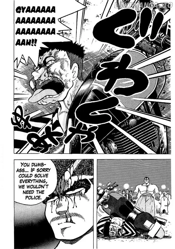 Osu!! Karatebu Chapter 27 page 39