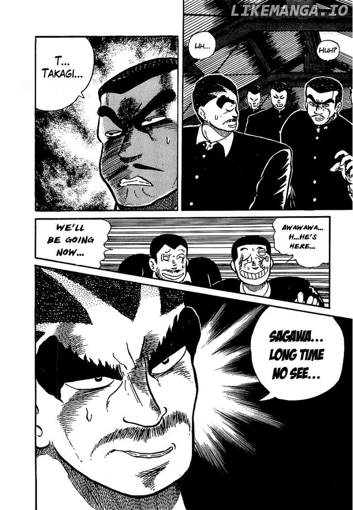 Osu!! Karatebu Chapter 28 page 26