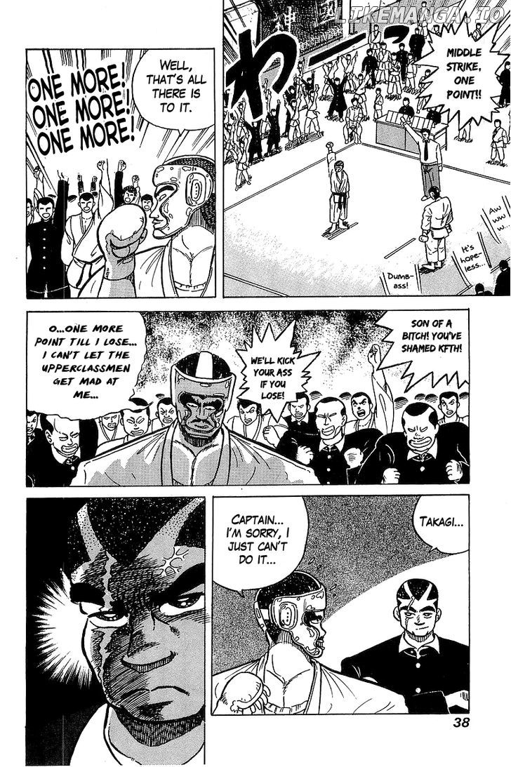 Osu!! Karatebu Chapter 29 page 12