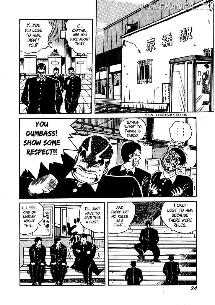 Osu!! Karatebu Chapter 28 page 24