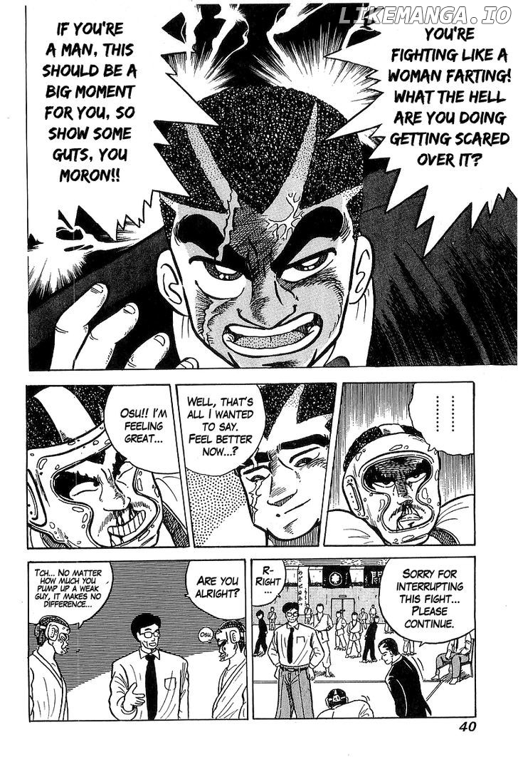 Osu!! Karatebu Chapter 29 page 14