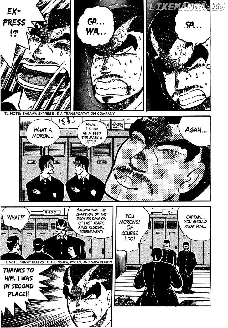 Osu!! Karatebu Chapter 28 page 23