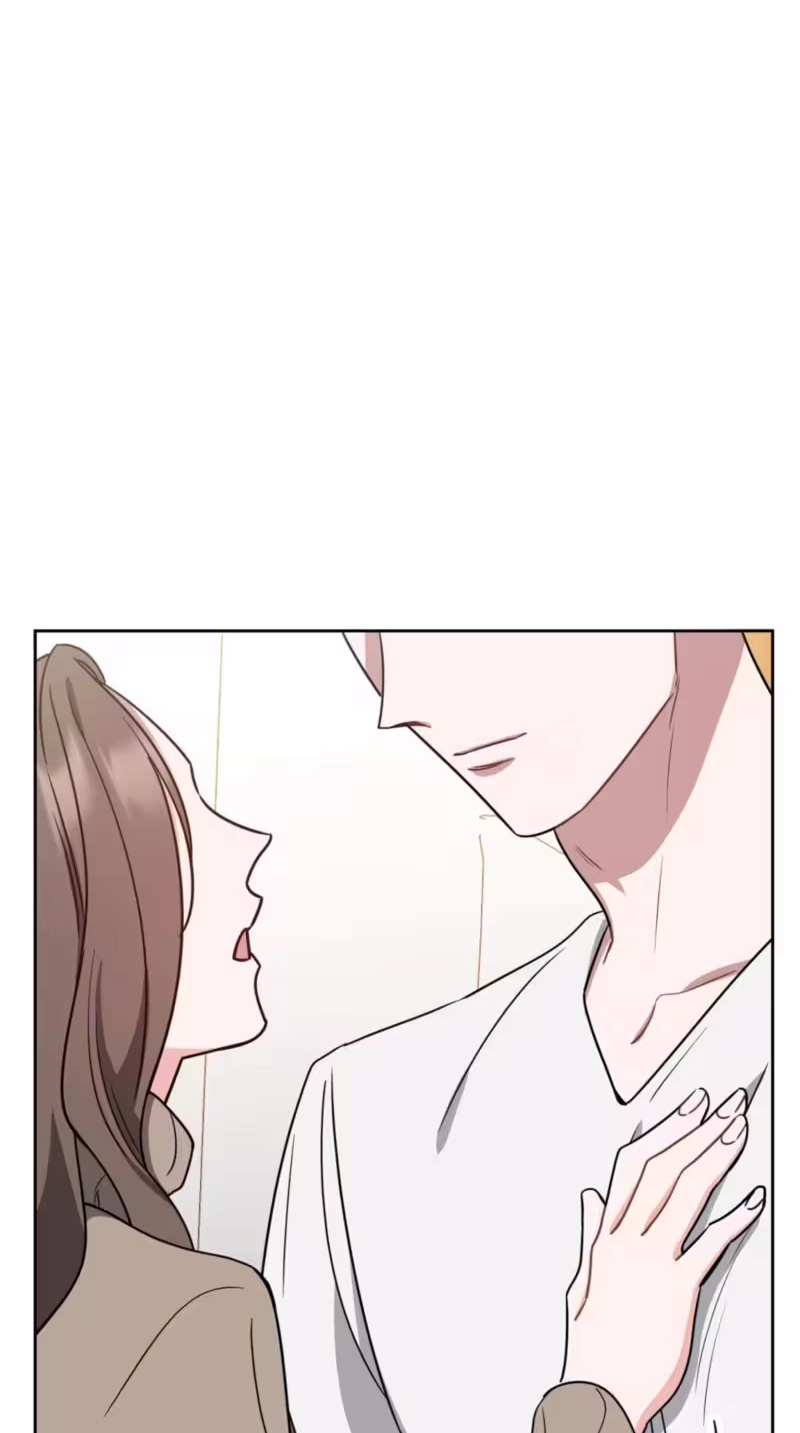 The Taste of a Childhood Friend Chapter 29 page 25