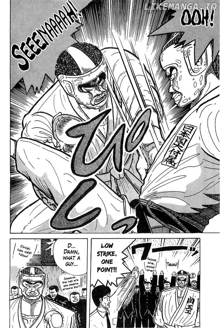 Osu!! Karatebu Chapter 29 page 18