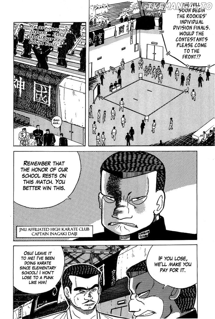 Osu!! Karatebu Chapter 29 page 6