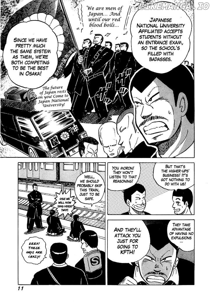 Osu!! Karatebu Chapter 28 page 11