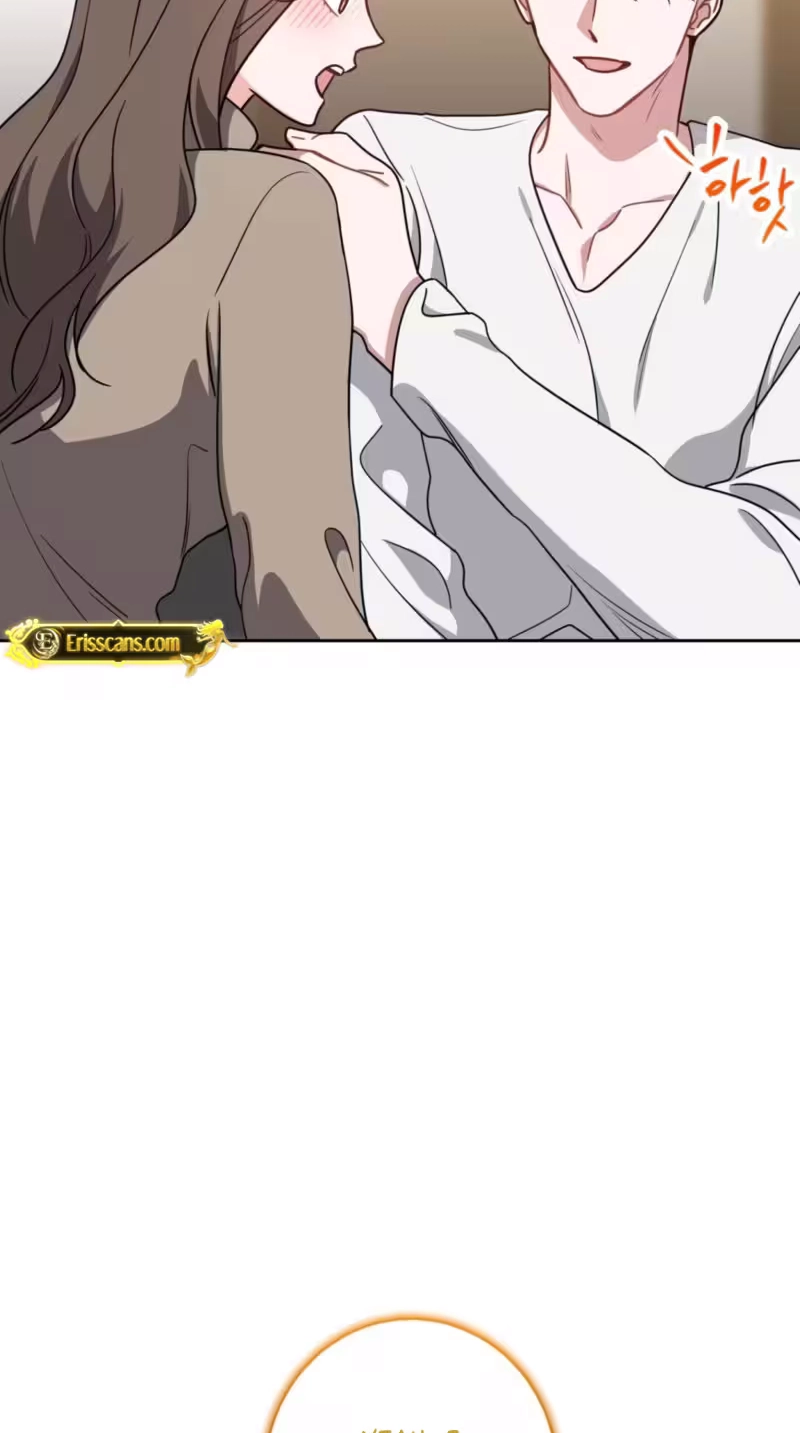The Taste of a Childhood Friend Chapter 29 page 23