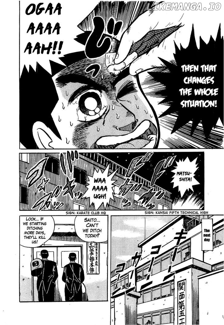 Osu!! Karatebu Chapter 28 page 20