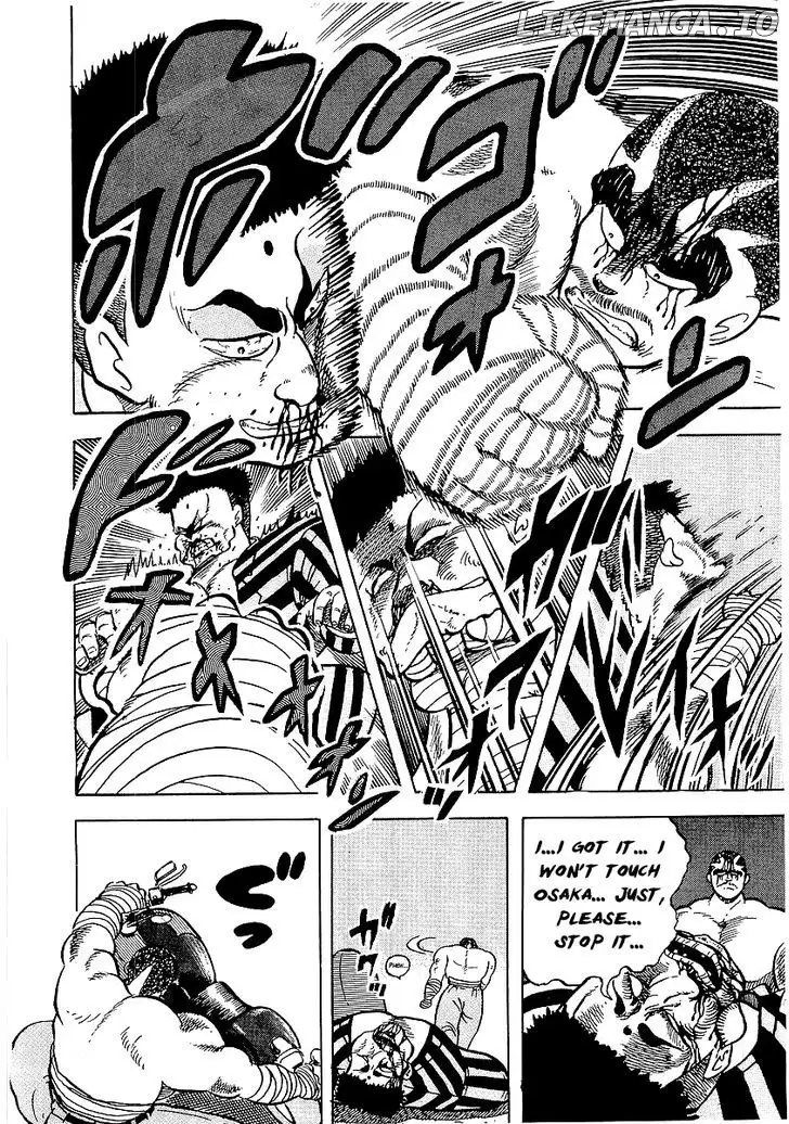 Osu!! Karatebu Chapter 27 page 37