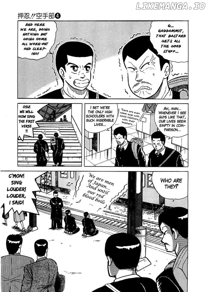 Osu!! Karatebu Chapter 28 page 9
