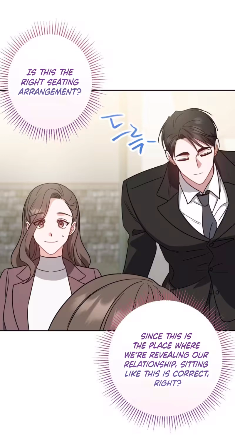 The Taste of a Childhood Friend Chapter 29 page 53