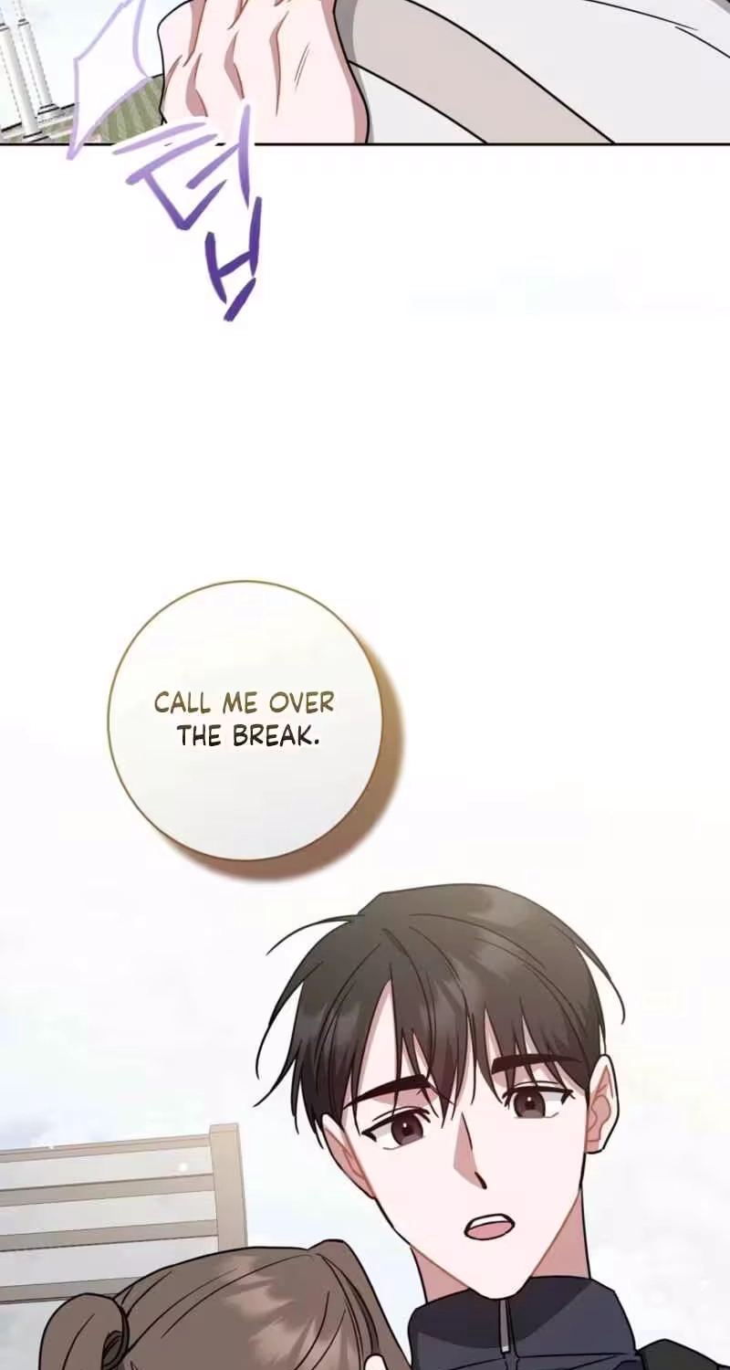 The Taste of a Childhood Friend Chapter 28 page 7