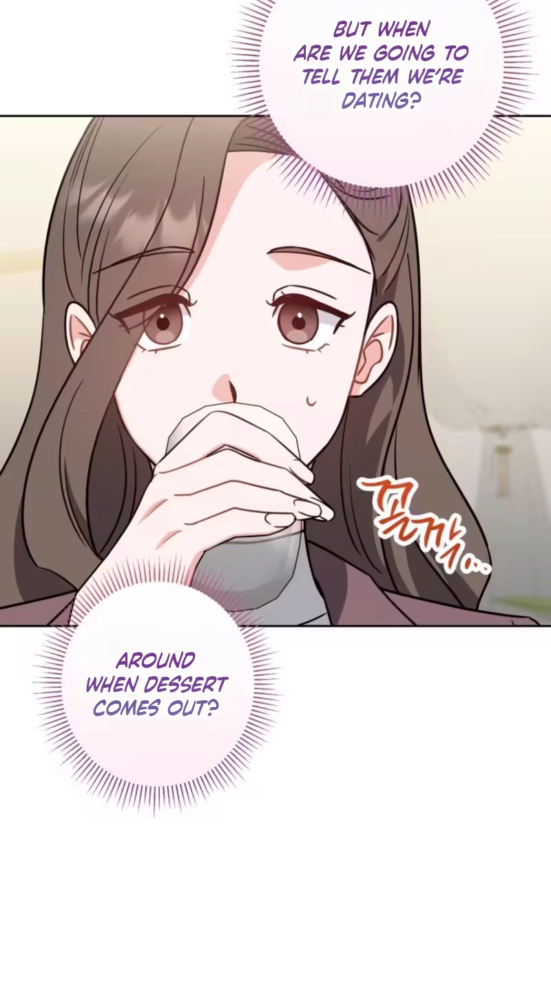 The Taste of a Childhood Friend Chapter 29 page 59