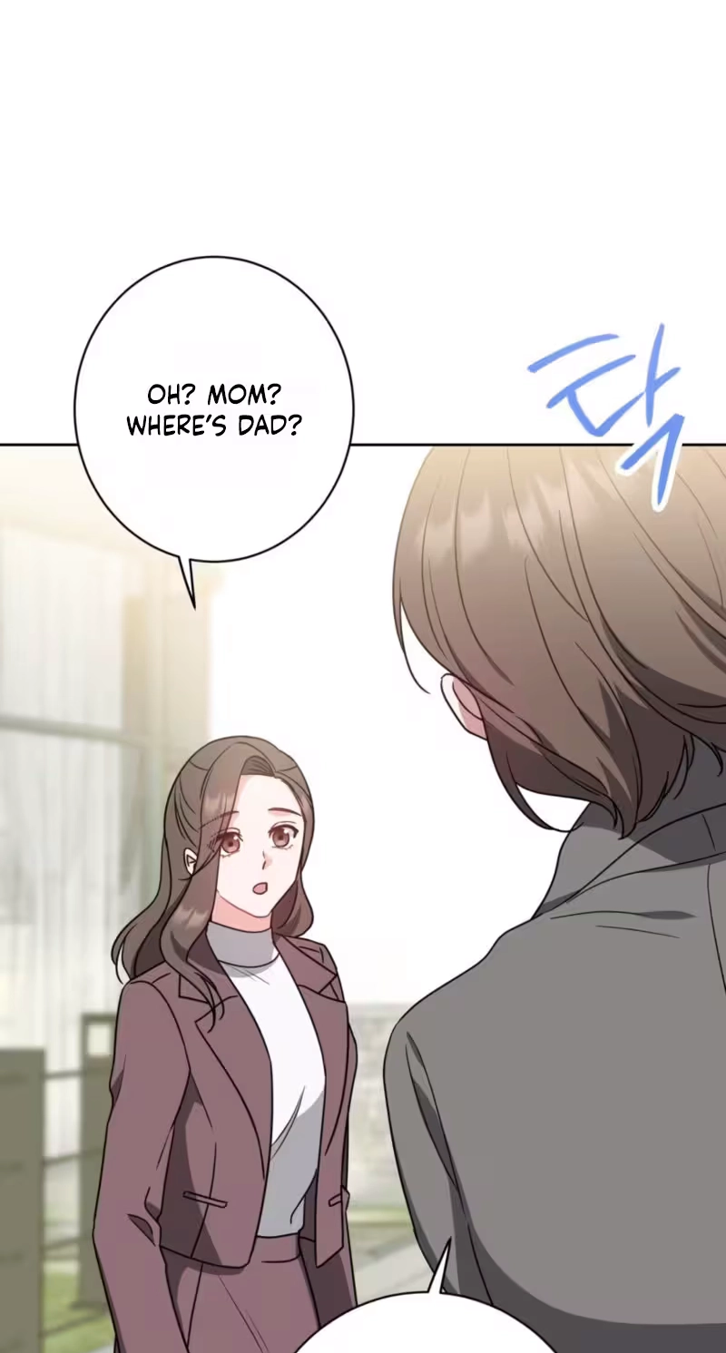 The Taste of a Childhood Friend Chapter 29 page 47