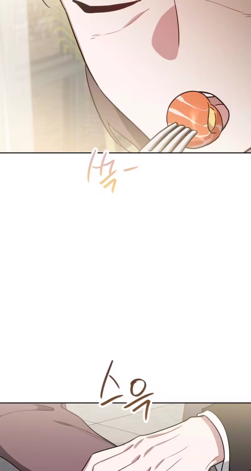 The Taste of a Childhood Friend Chapter 30 page 4