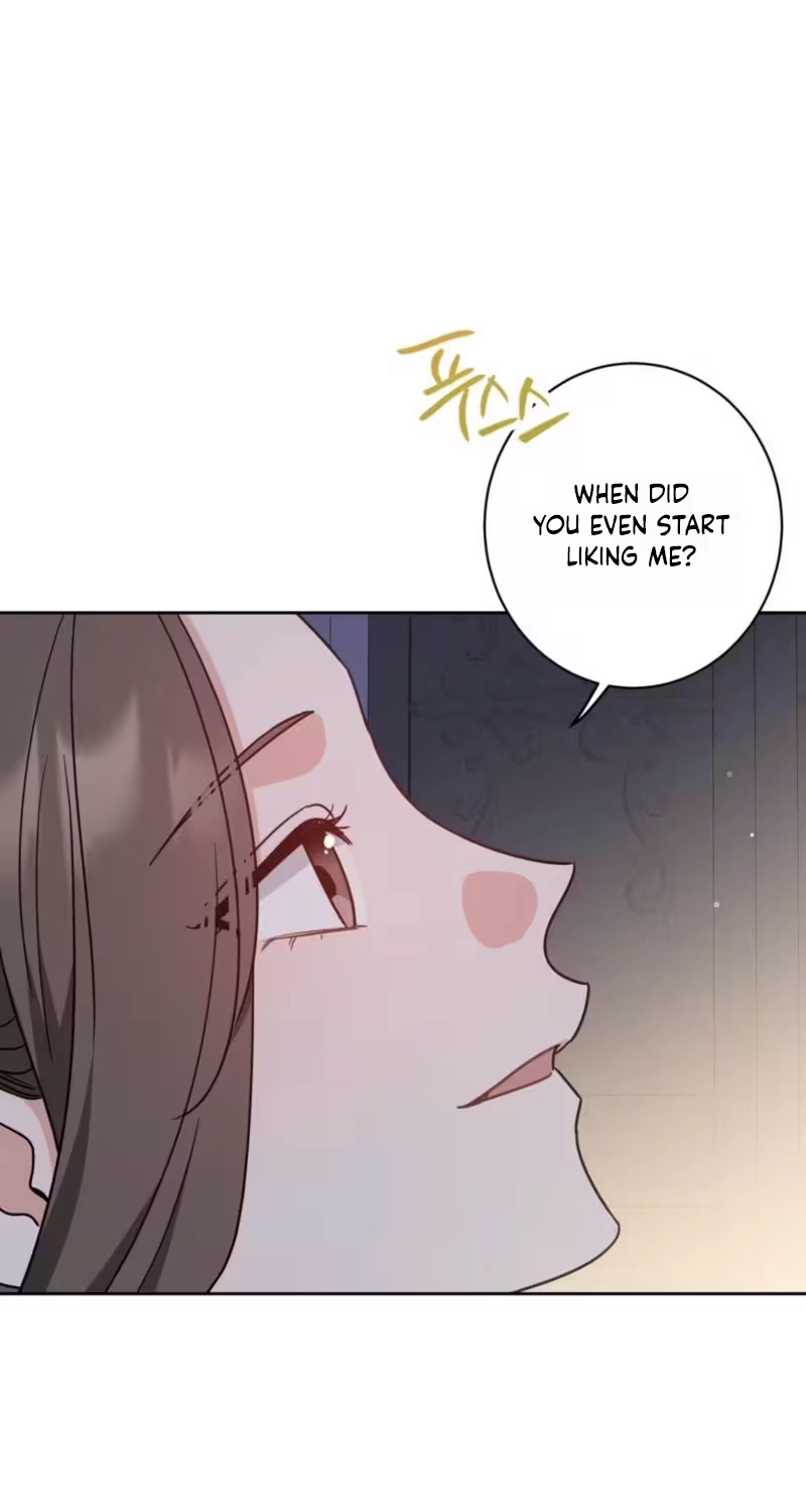 The Taste of a Childhood Friend Chapter 30 page 26